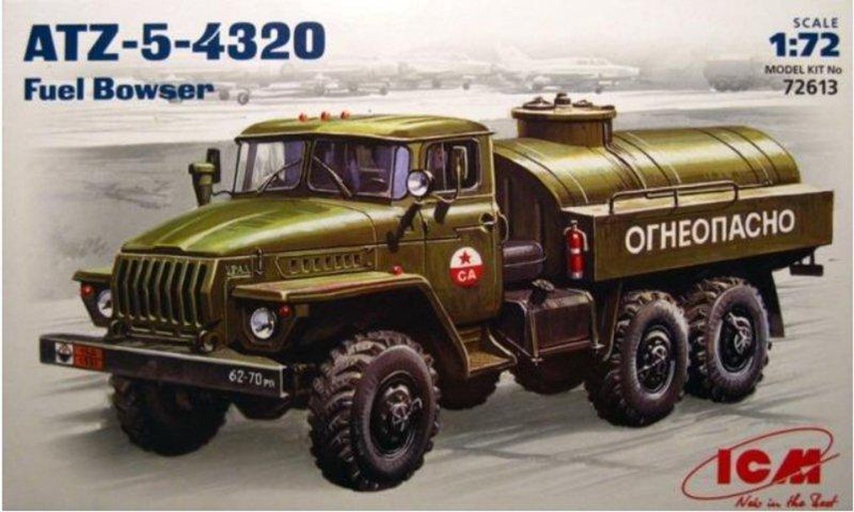 ICM | 72613 | ATZ-5-4320 Fuel Bowser | 1:72