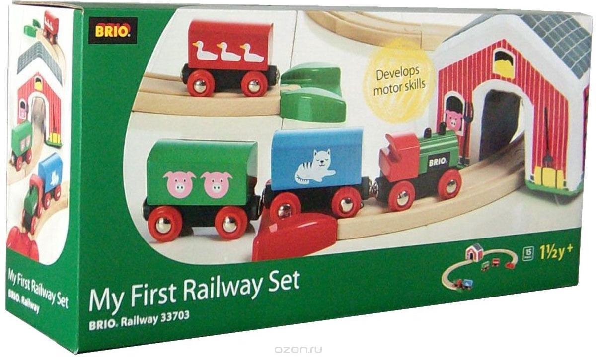 brio railway 33703