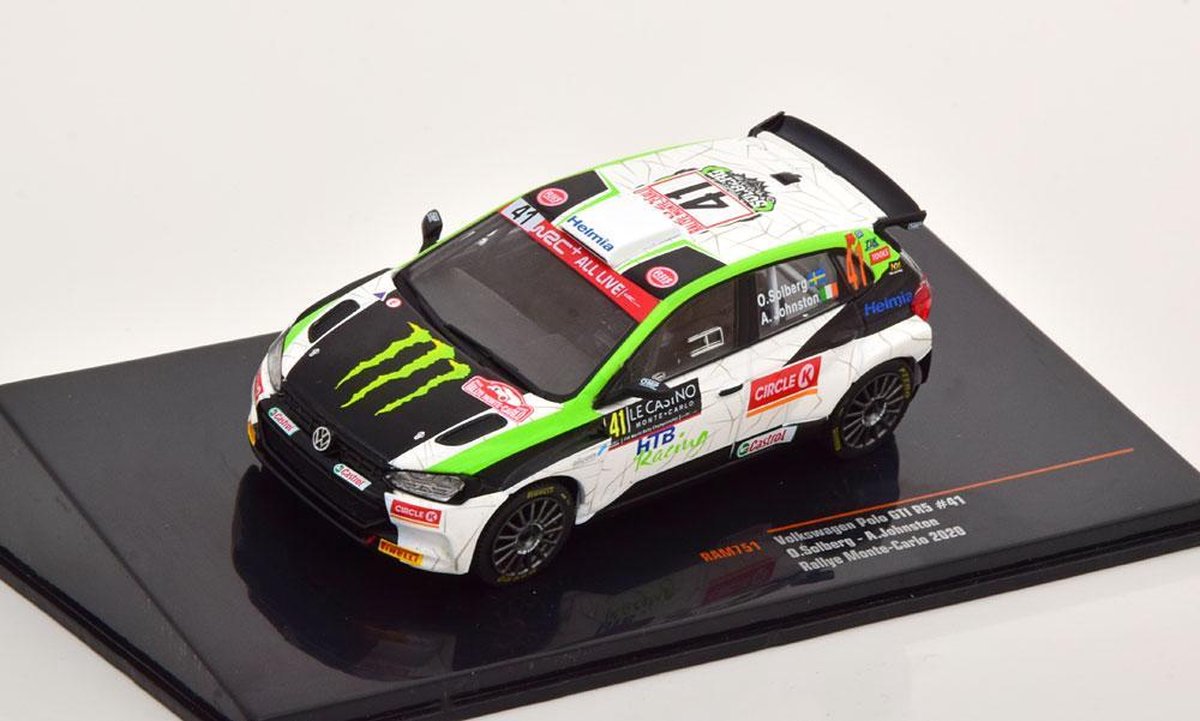 Volkswagen Polo GTI R5 No.41