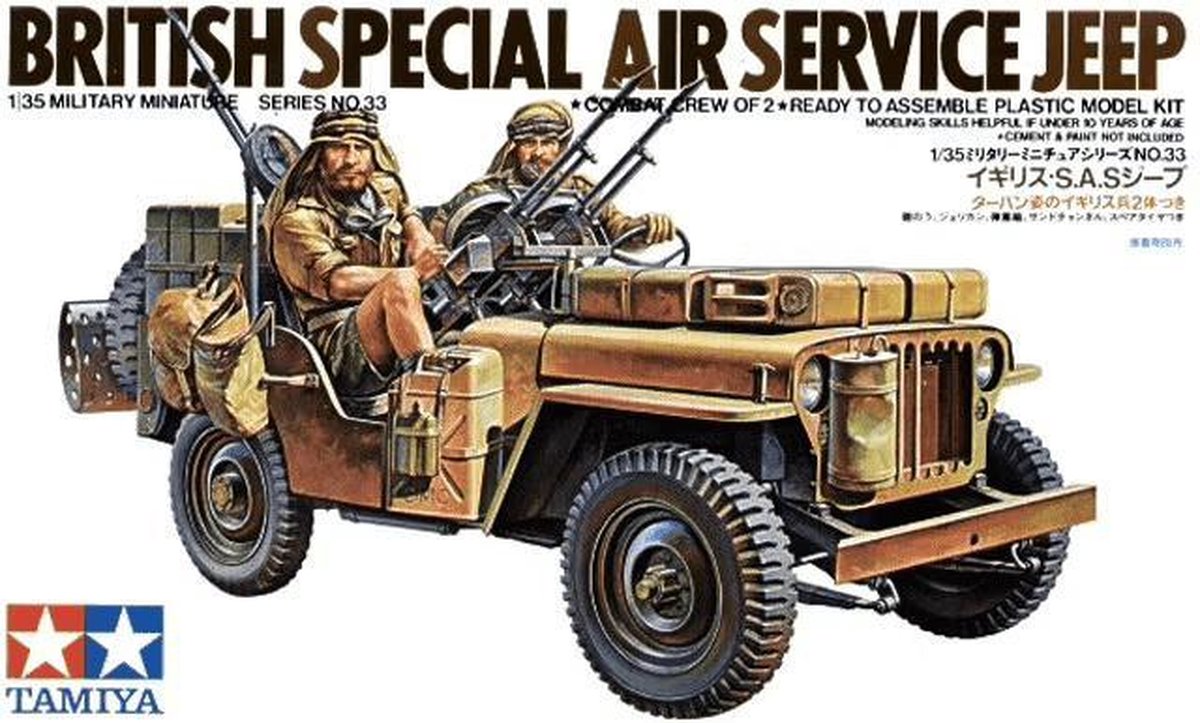 1:35 Tamiya 35033 British Special Air Service Jeep w/2 Figures Plastic kit