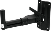 OMNITRONIC Wall-Mounting XY for Speakers