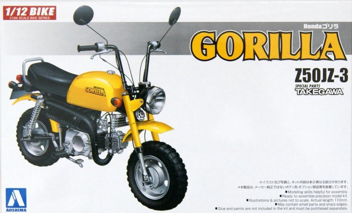 Honda Gorilla Z50JZ-3 (motor bouwdoos 1/12