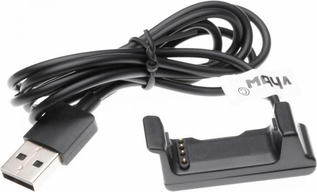 VHBW USB kabel voor Garmin Vivoactive HR - 1 meter