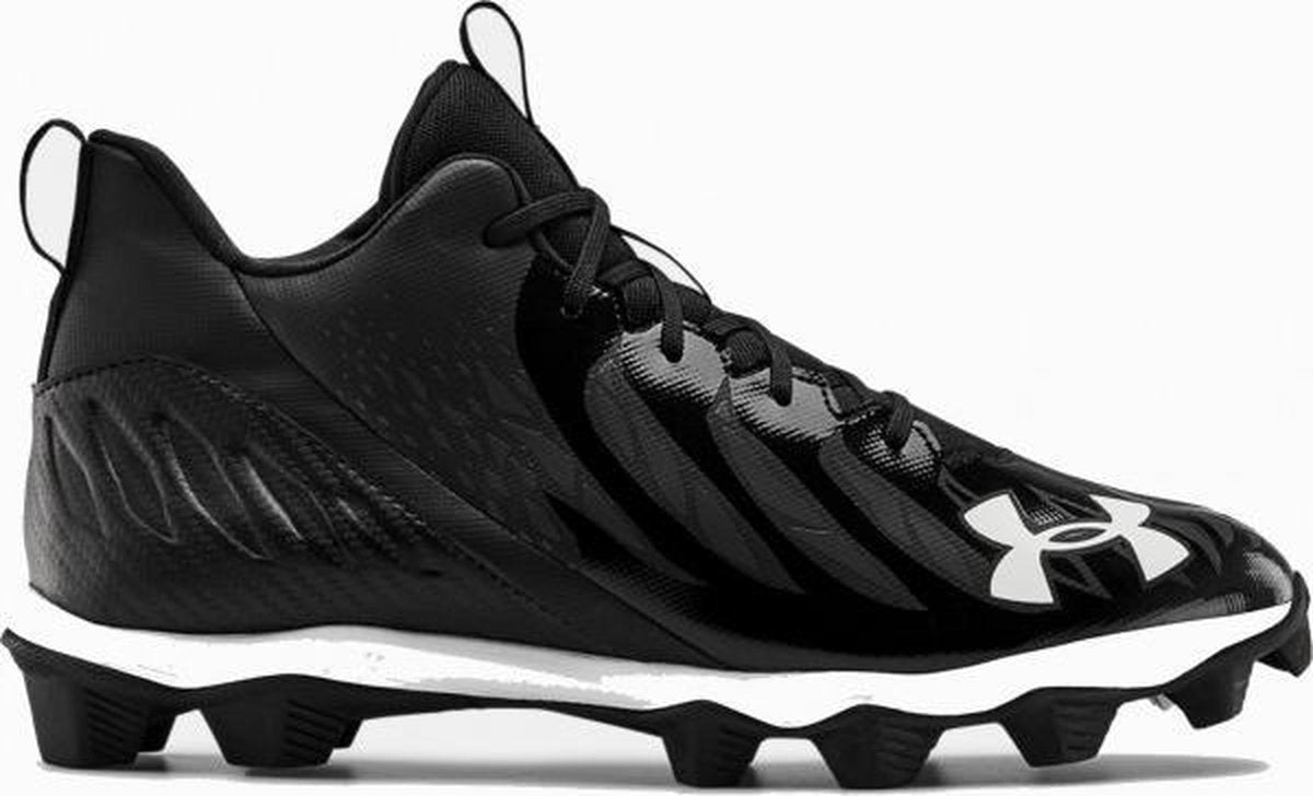 Under Armour Spotlight RM - zwart - maat 42