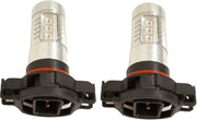 PSY24W Canbus LED Knipperlicht 50W Oranje