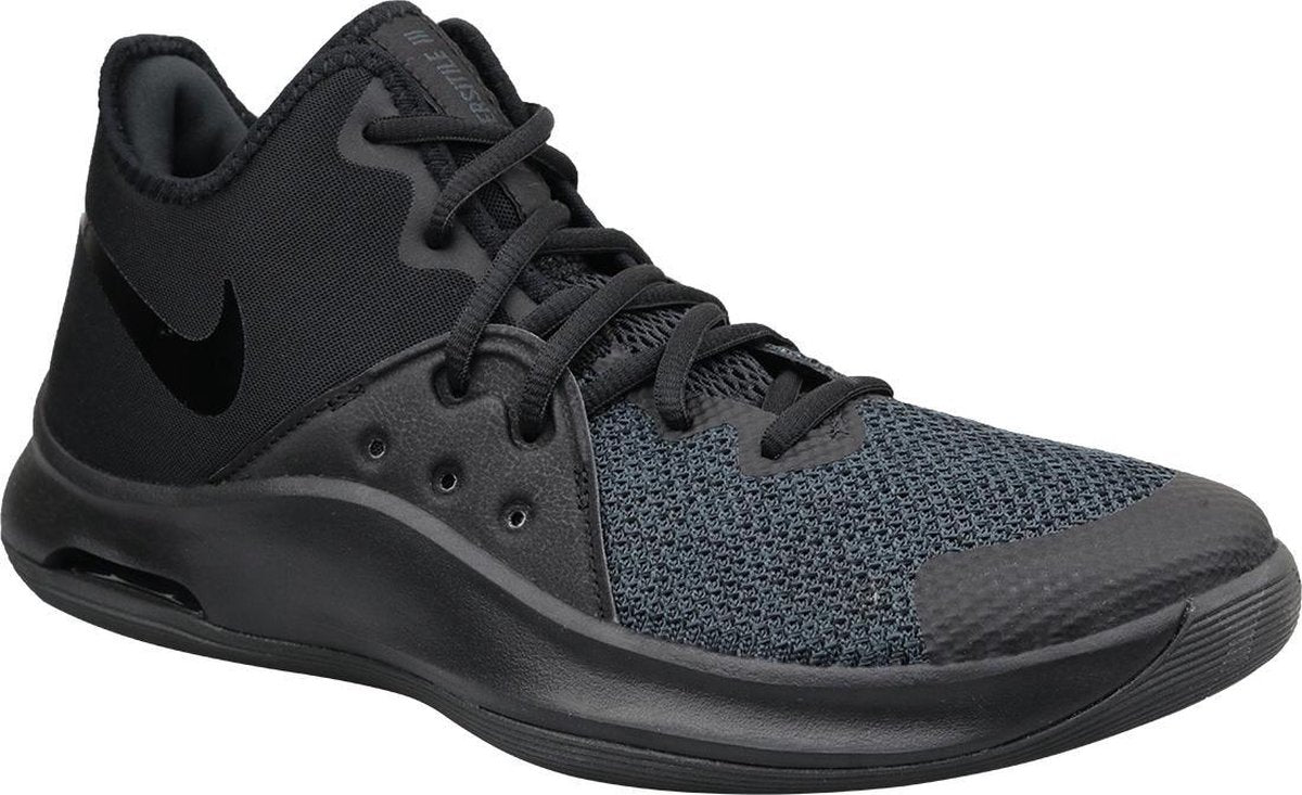 Nike Air Versitile III  AO4430-002