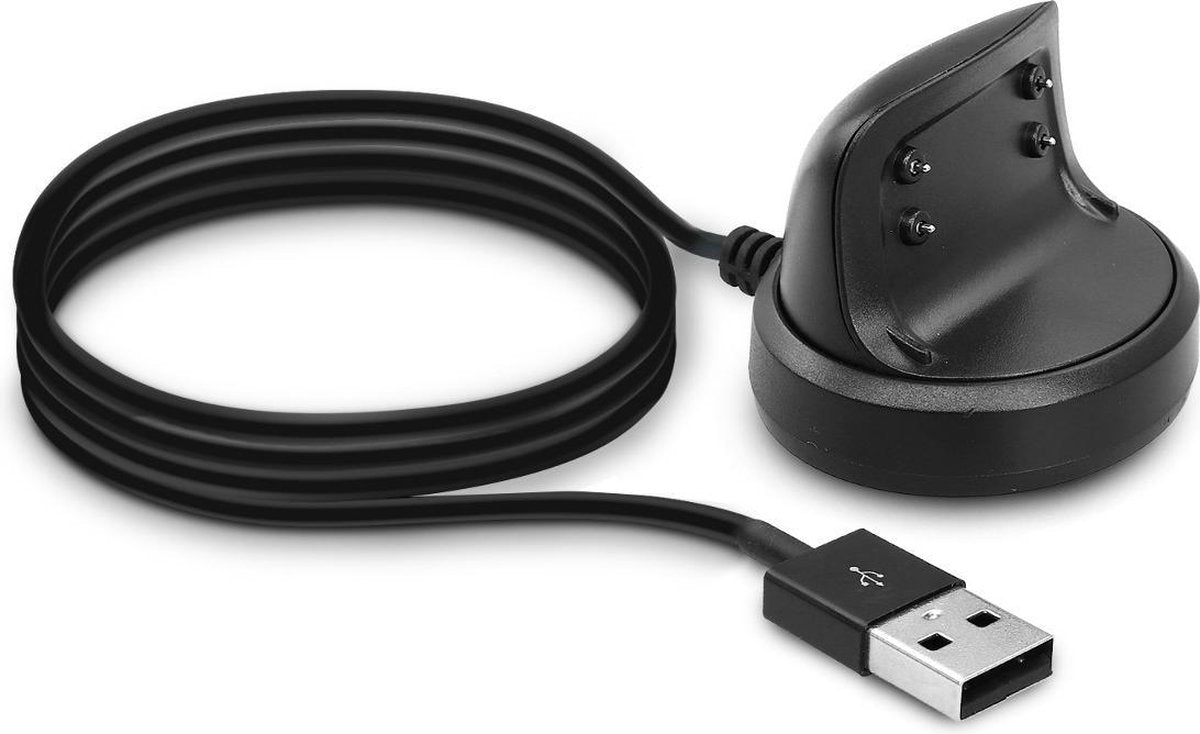 kwmobile USB-oplaadkabel voor Samsung Gear Fit2 / Gear Fit 2 Pro - kabel voor fitnesstracker - zwart