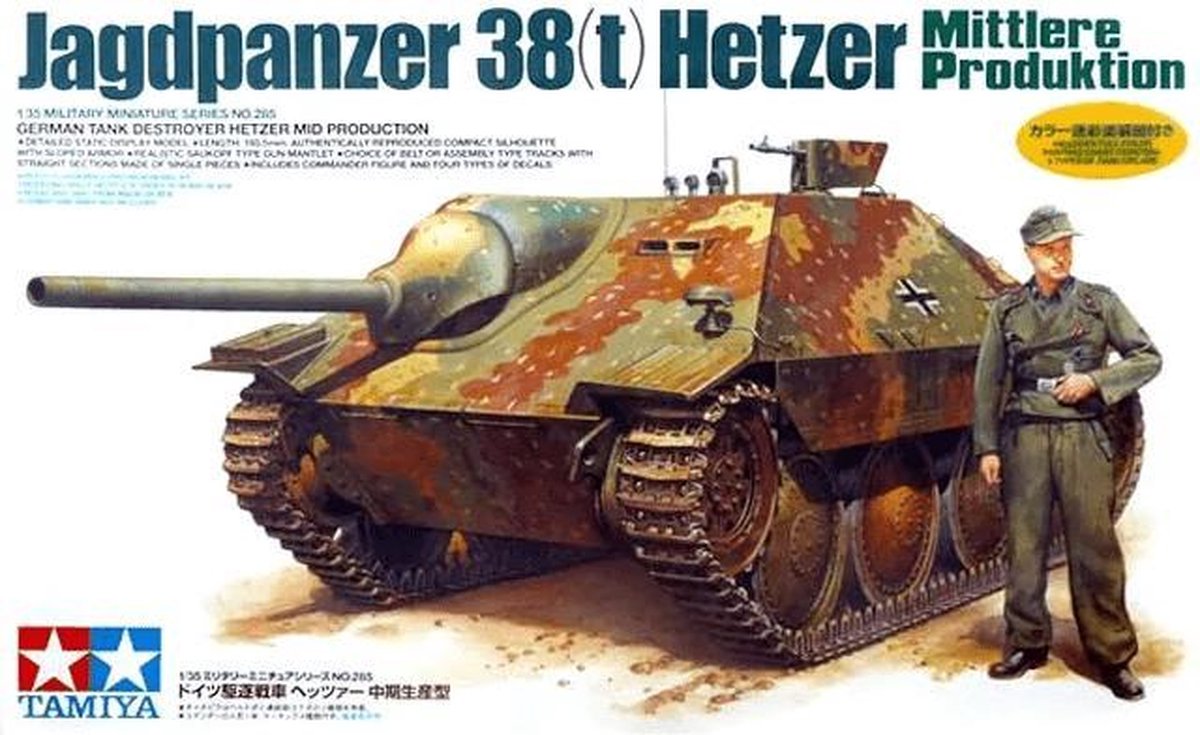 1:35 Tamiya 35285 German 38to Tank Destroyer Hetzer w/1 Figure Plastic kit