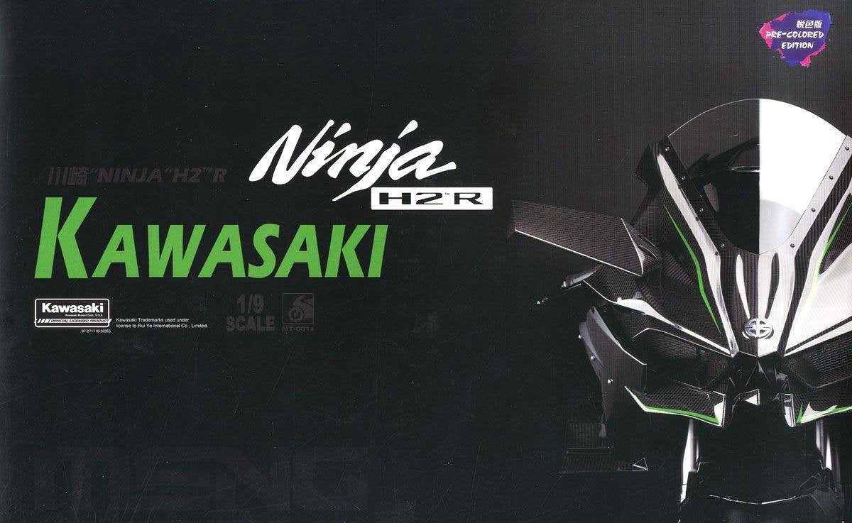 Meng - 1/9 Kawasaki Ninja H2 R - MEMT-001S