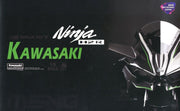 Meng - 1/9 Kawasaki Ninja H2 R - MEMT-001S