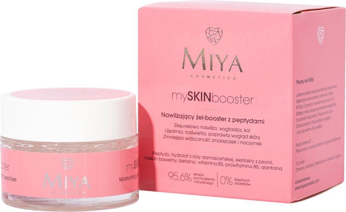 Miya - My Skin Booster Moisturizing Gel-Booster From Peptide To Face