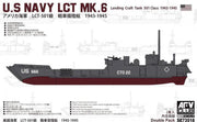 1:350 AFV Club SE73518 U.S. Navy LCT Mk.6 Landing Craft Tank 501 Class '43-45 Plastic kit