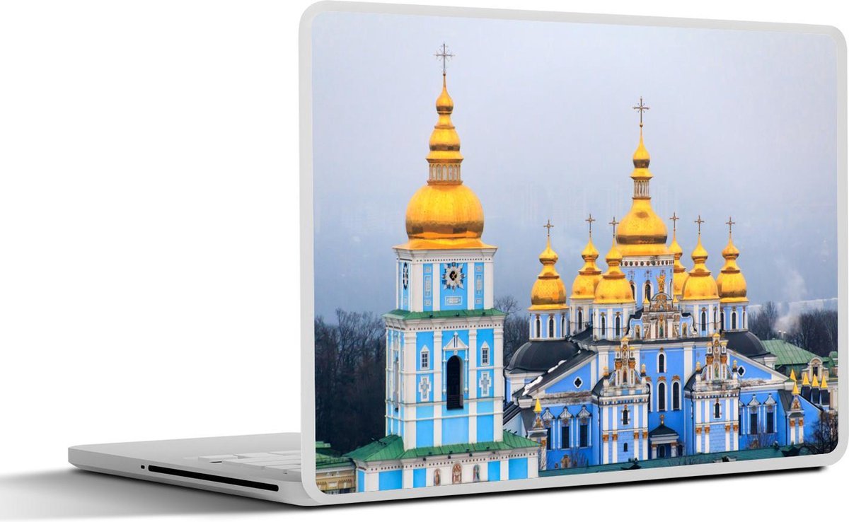 Laptop sticker - 10.1 inch - Illustratie van een oud klooster in Kiev