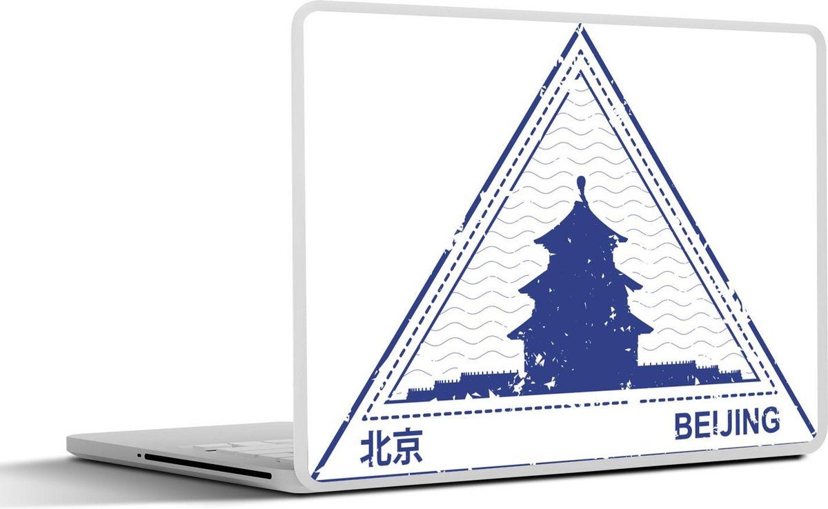 Laptop sticker - 10.1 inch - Illustratie van een paspoort stempel van Beijing