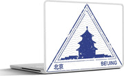 Laptop sticker - 10.1 inch - Illustratie van een paspoort stempel van Beijing