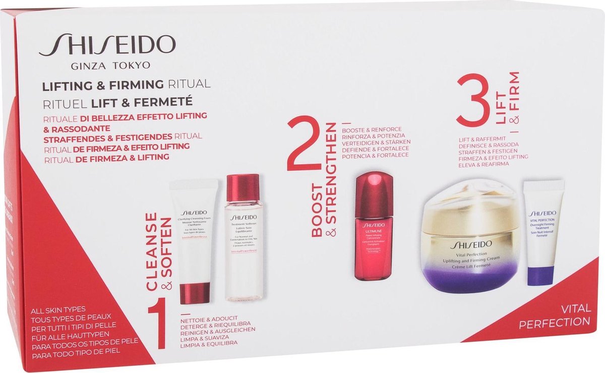 Shiseido Vital Perfection Uplifting & Firming Cream Lote 5 Pcs