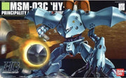 Figurine collector's BANDAI HGUC 1/144 MSM-03C HY-GOGG GUN55876