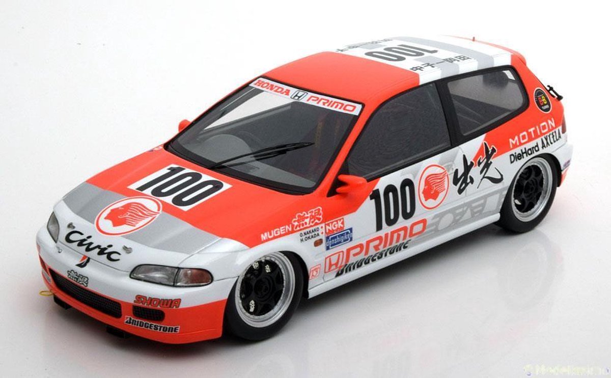 Honda Mugen Civic EG6 1993 No.100