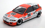 Honda Mugen Civic EG6 1993 No.100