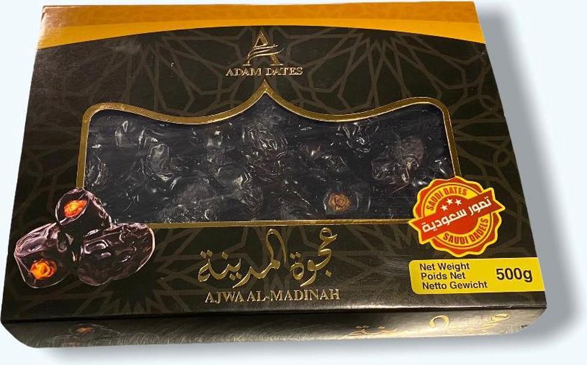 Dadels - Ajwa Al Madinah 500g