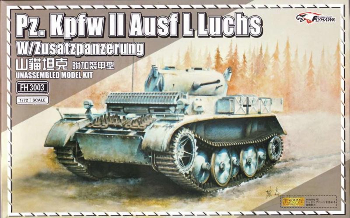 Flyhawk | fh3003 | Pz.Kpfw. II Ausf. L Luchs  with Zusatzpanzerung | 1:72