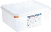 Araven GN2/3 voedselbak met deksel 13.5ltr