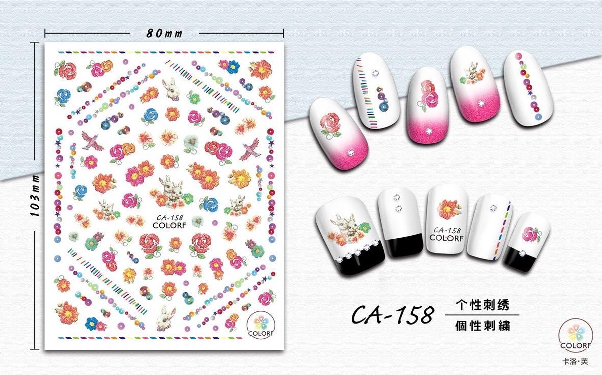 3D Nagel Sticker Coole stickers voor nagel folie Fashion Manicure Stickers Nagels CA-158 Borduurwerk