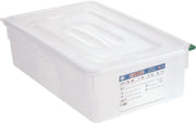 Araven GN1/1 voedselbak met deksel 21ltr