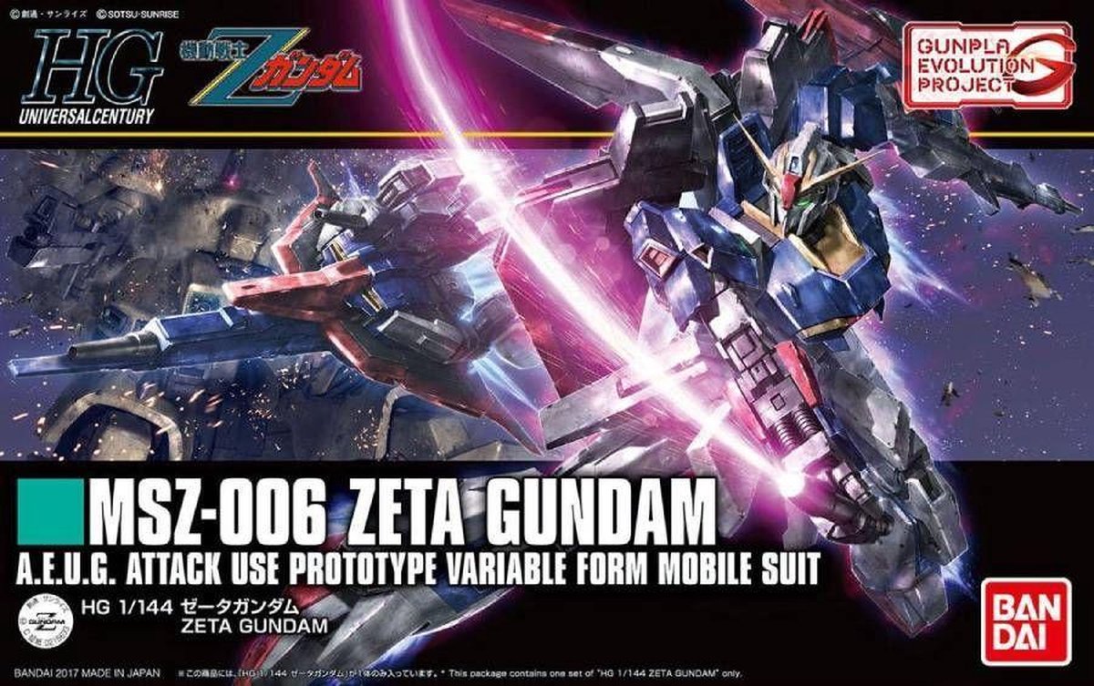 MSZ-006 Zeta Gundam [revive] HGUC 1/144