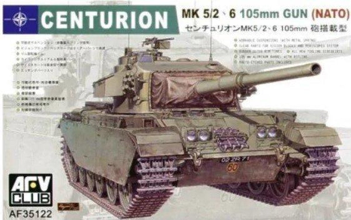 1:35 AFV Club 35122 Centurion Mk 5/2
