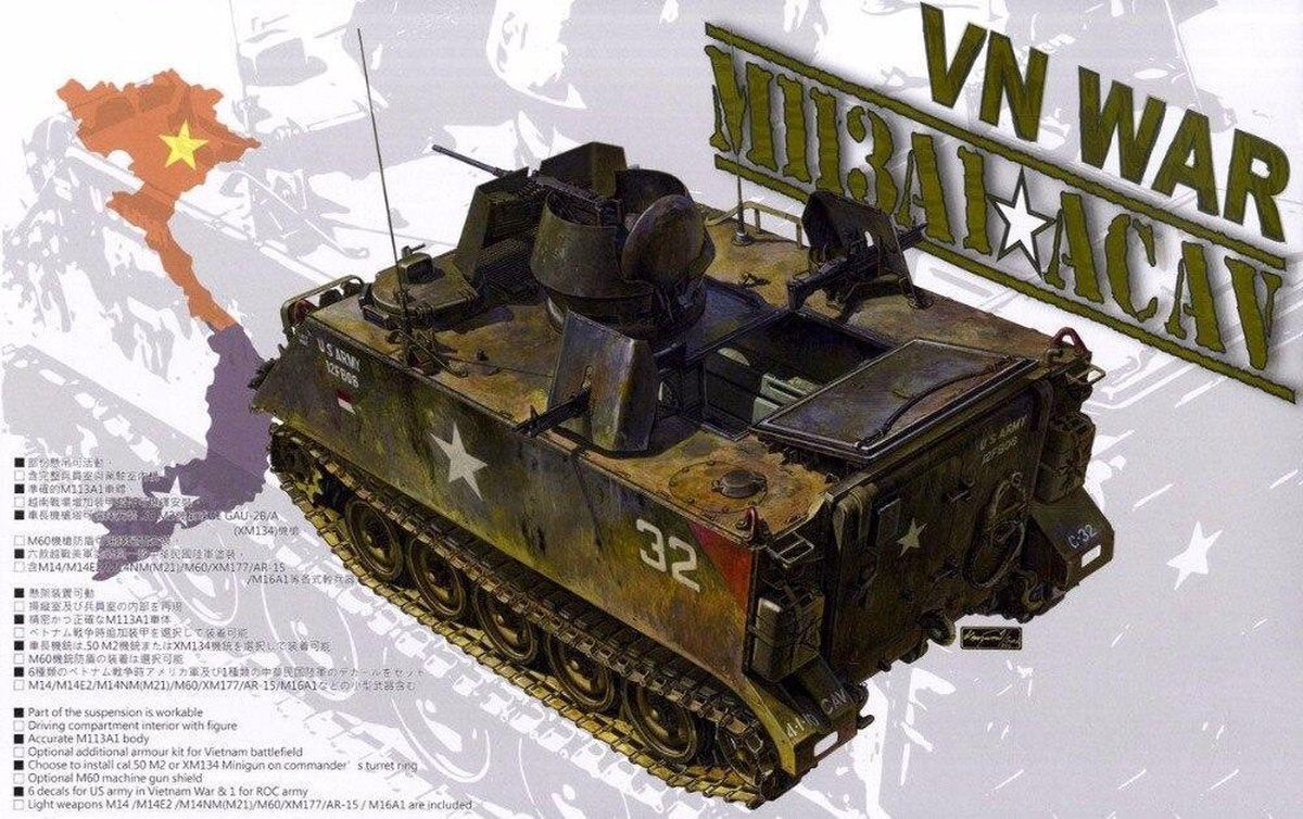 AFV M113A1 ACAV