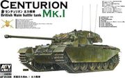 AFV Club | AF35308 | Centurion Mk.I | 1:35
