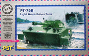 PT-76B Light Amphibious Tank