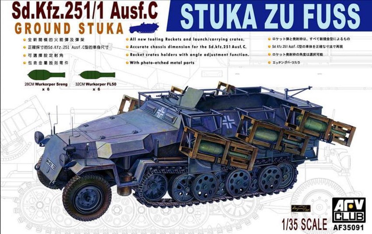 AFV-Club German Sd.Kfz.251/1 Ausf. C Stuka zu Fuss + Ammo by Mig lijm