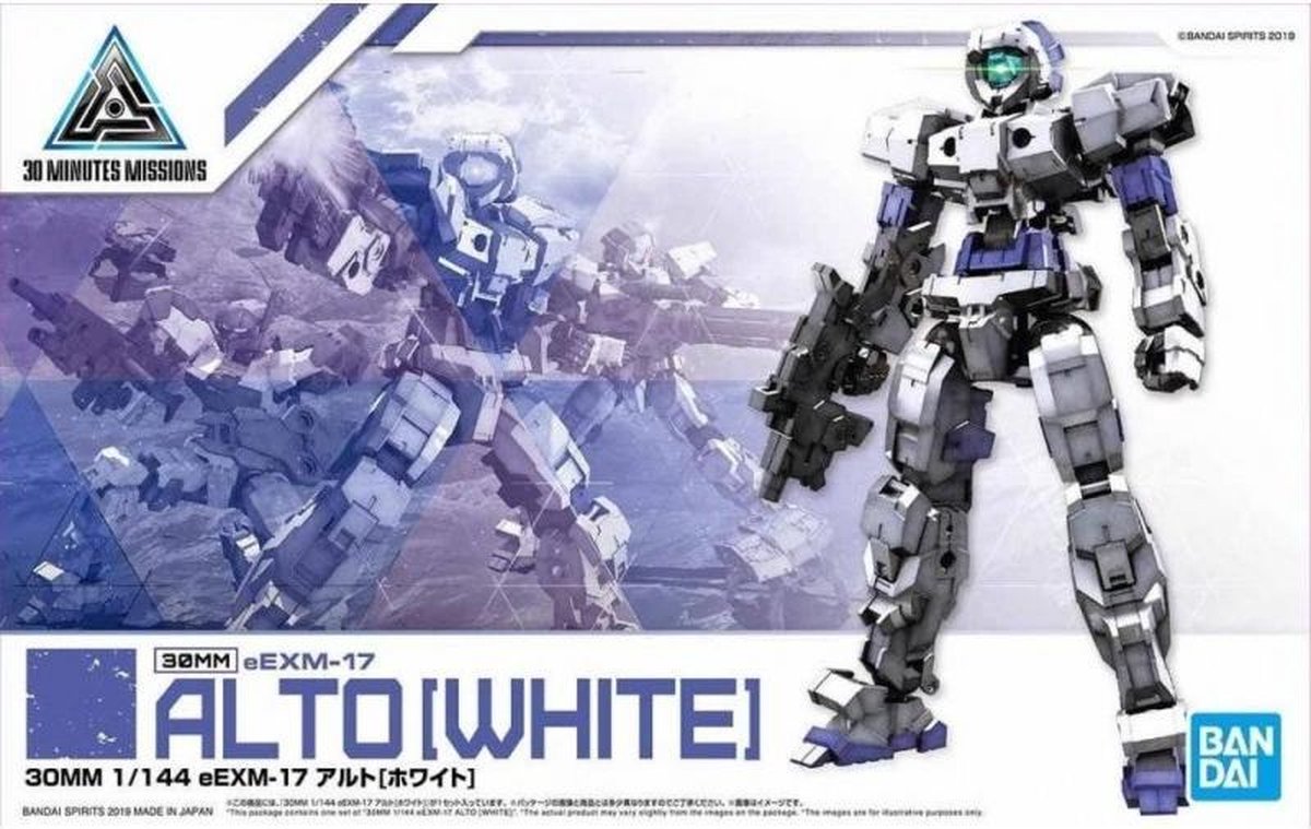 GUNDAM - 30MM 1/144 eEXM-17 Alto White - Model Kit 13cm