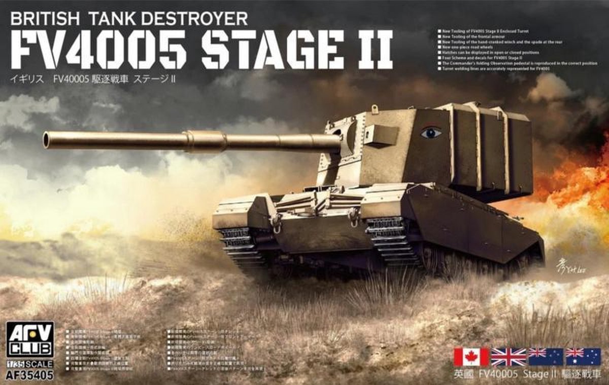 AFV Club | AF35405 | FV4005 Stage II | 1:35
