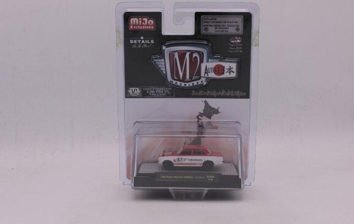 Datsun Blubird 1600SSS #87 1969 White/Red