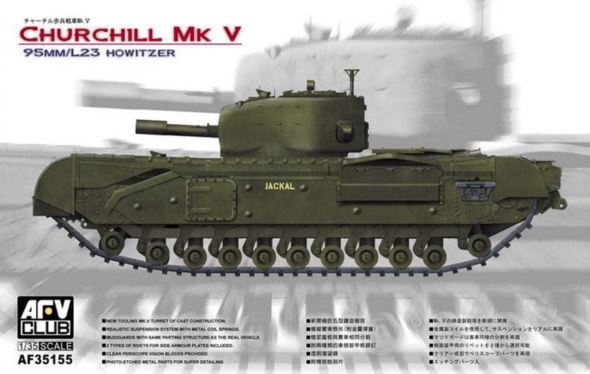 AFV-Club British Churchill Mk V 95mm/L23 Howitzer + Ammo by Mig lijm