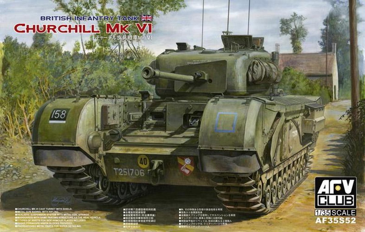 AFV-Club British Infantry Tank Churchill Mark VI w/ordnance QF 75mm MK. V Gun + Ammo by Mig lijm