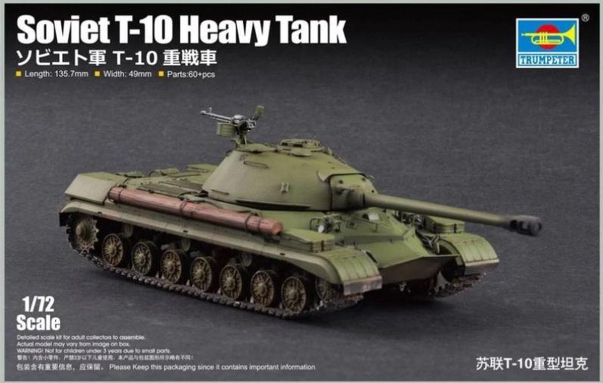 Military Heavy Tank Soviet T-10