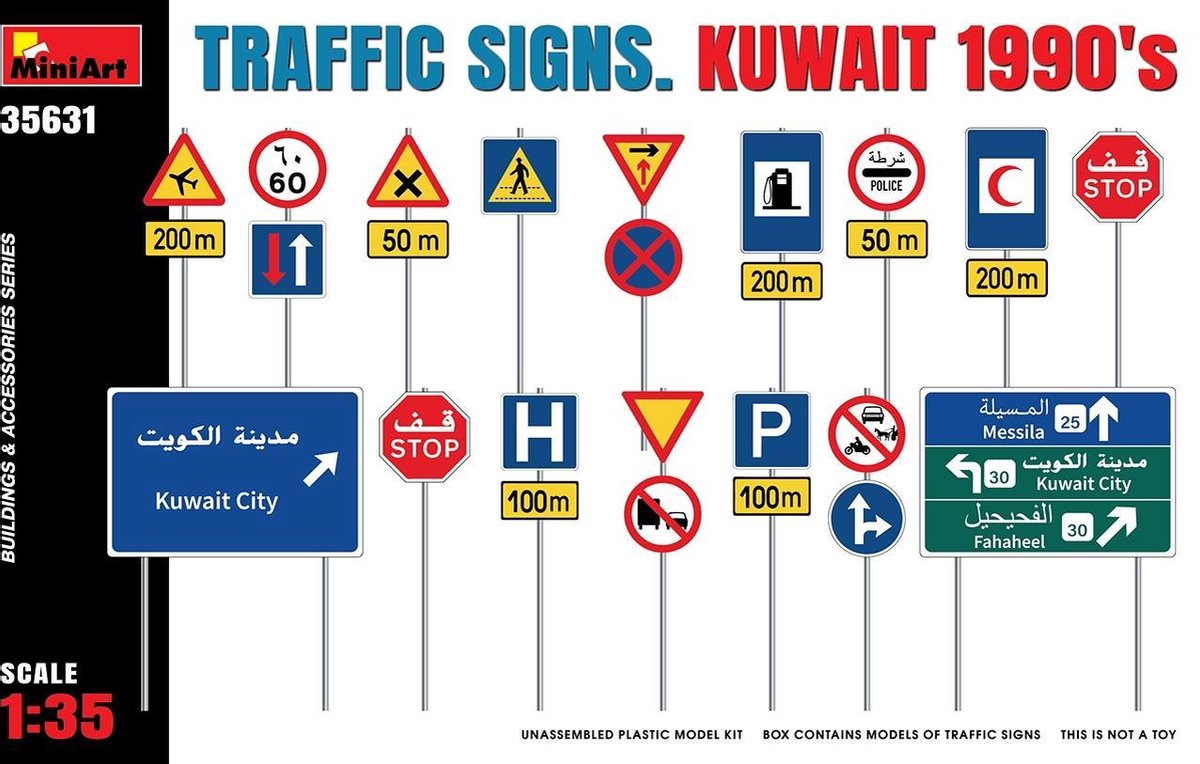 1/35 TRAFFIC SIGNS KUWAIT 1990 (3/21) * - modelbouwsets