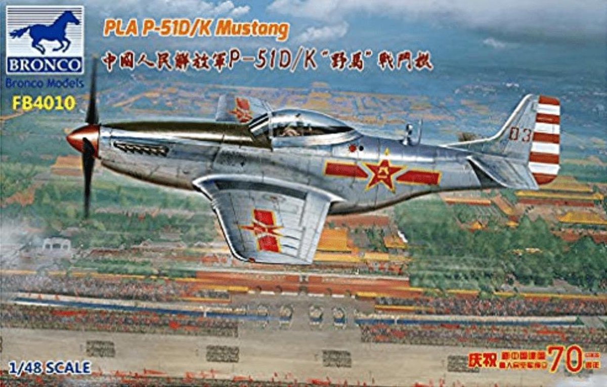 1:48 Bronco FB4010 PLA P-51D/K Mustang - 1949 Parade Plastic kit