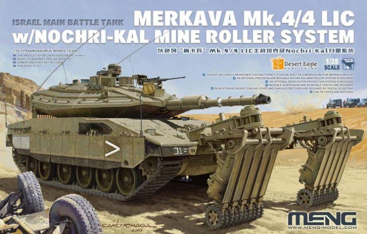 Meng - 1/35 Merkava Mk.4/4lic M. Noc - METS-049