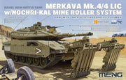 Meng - 1/35 Merkava Mk.4/4lic M. Noc - METS-049
