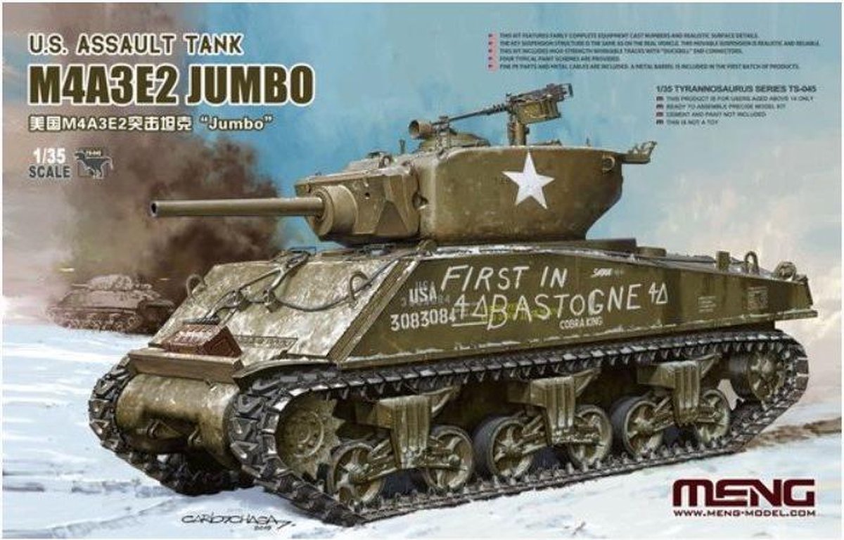 Meng - 1/35 M4a3e2 Jumbo - METS-045