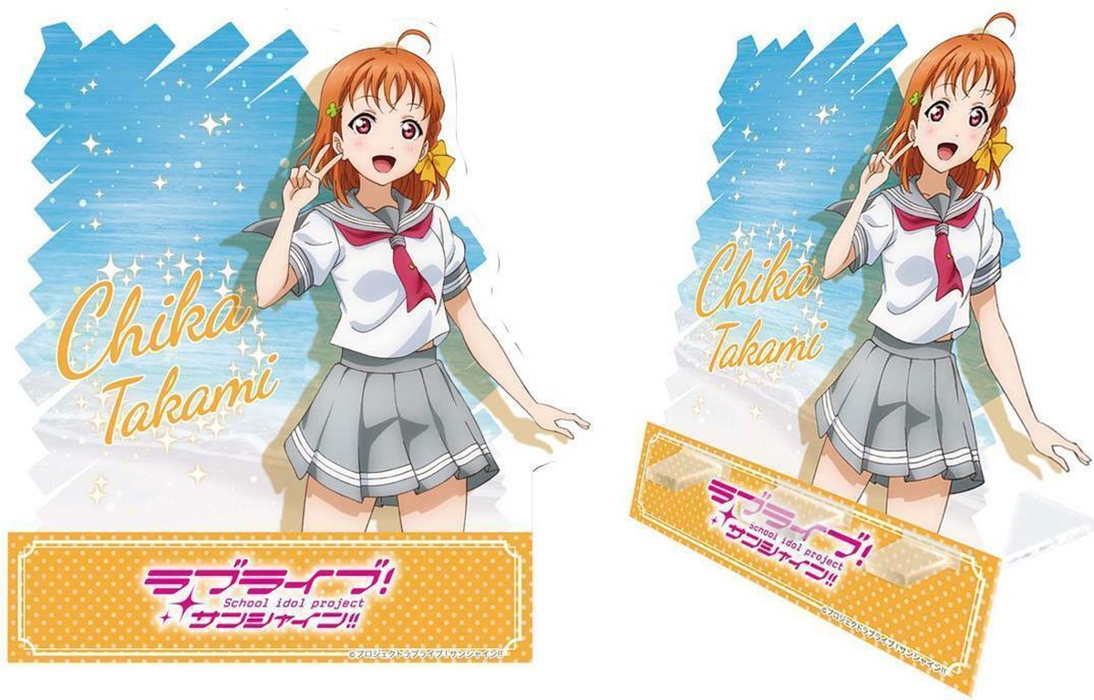 SEGA Love Live! Sunshine!! Chika Takami Acrylic Stand
