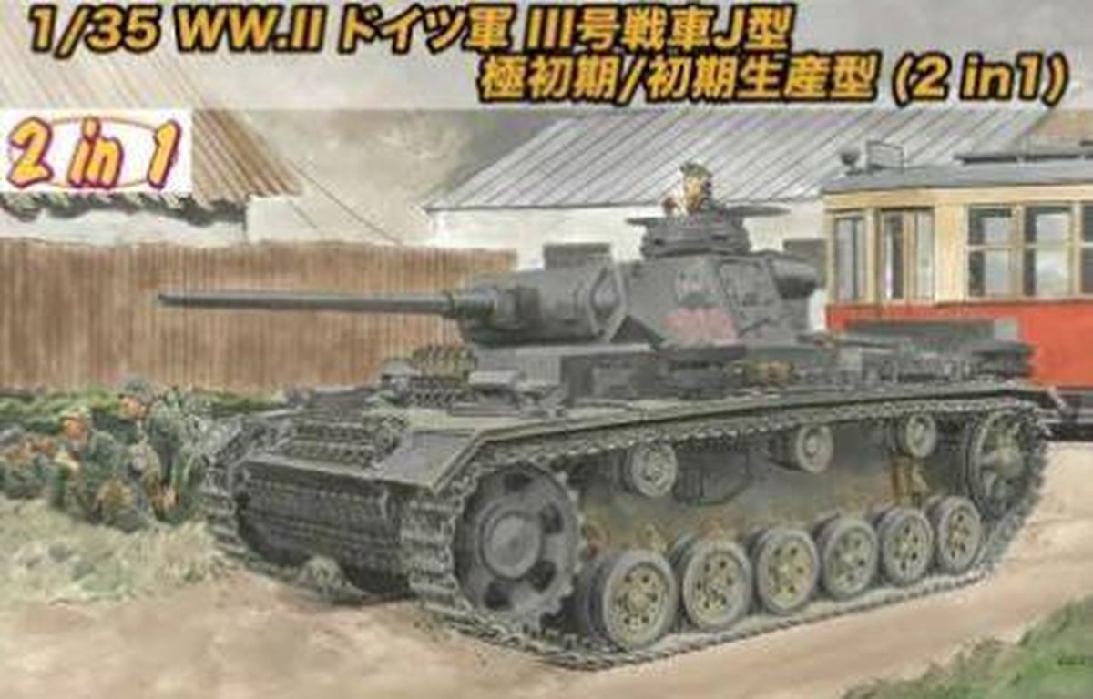 Dragon - Pz.kpfw.iii Ausf.j Initial Prod. 2 In 1 1:35 - DRA6954 - modelbouwsets