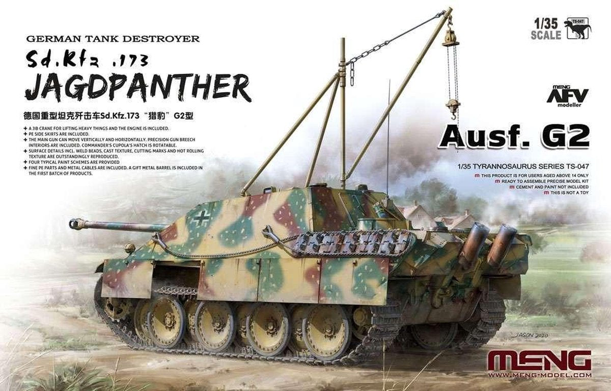 Meng - 1/35 Sd.kfz 173