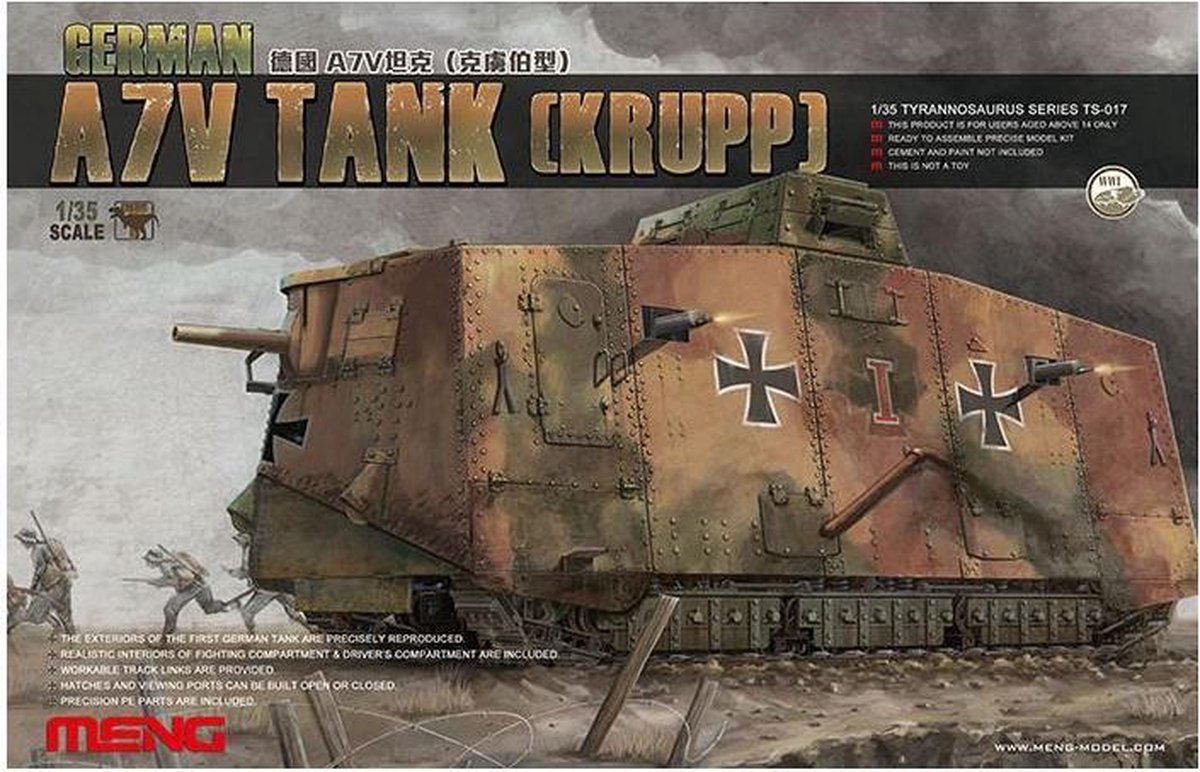 Meng - 1/35 A7C