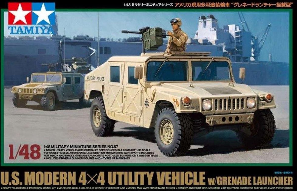 1:48 Tamiya 32567 US Modern 4x4 Utili.Vehicle 4x4 w/Gren. Plastic kit